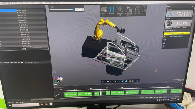 CUBE-R이 자동차 차체 구조에서 자동 품질 관리를 수행할 때의 프로그래밍된 스캐닝 경로가 표시된 Creaform Metrology Suite 인터페이스.